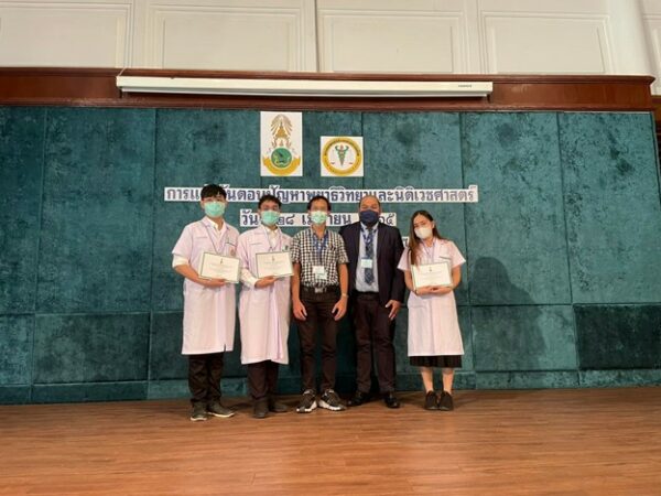 นักศึกษาแพทย์ชั้นปีที่ 5 เข้าร่วมกิจกรรมตอบปัญหาพยาธิวิทยาและนิติเวชศาสตร์ ครั้งที่ 1 ราชวิทยาลัยพยาธิวิทยาแห่งประเทศไทย