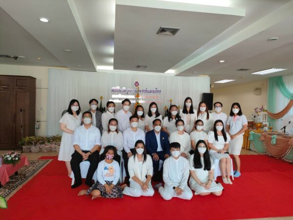 พิธีไหว้ครูการแพทย์แผนไทย สาขาการแพทย์แผนไทยประยุกต์