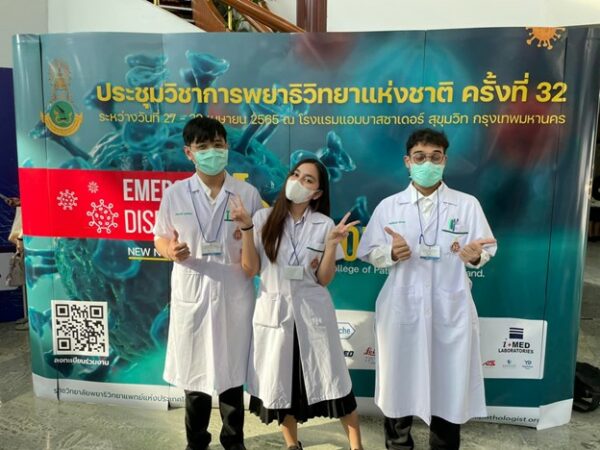 5th-year medical students participated in the 1st Pathology and Forensic Medicine Contest, the Royal College of Pathologists of Thailand.