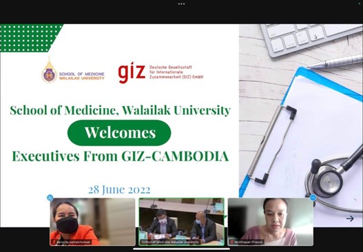 ต้อนรับคณะผู้ศึกษาดูงานจาก GIZ Cambodia 2