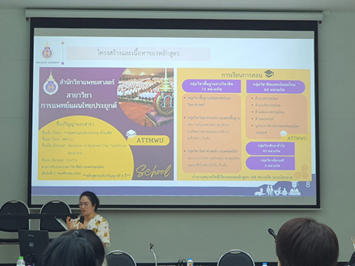 Department of Applied Thai Traditional Medicine joins to joins to seek cooperation in educational development to the administrators of Darunaratchaburi School
