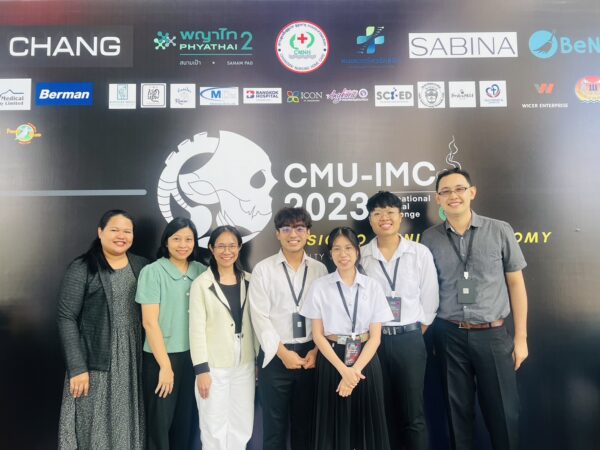 นักศึกษาแพทย์ ม.วลัยลักษณ์ เข้าร่วมโครงการแข่งขันตอบปัญหา Chiang Mai University International Medical Challenge 2023