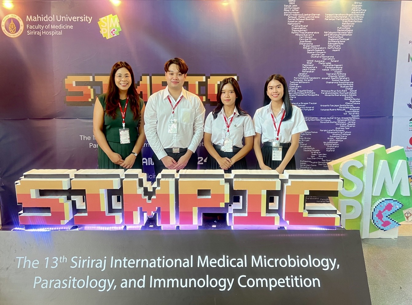 นักศึกษาแพทย์ ม.วลัยลักษณ์ เข้าร่วมโครงการแข่งขันตอบปัญหาจุลชีววิทยา ปรสิตวิทยา และวิทยาภูมิคุ้มกันทางการแพทย์นานาชาติโดยศิริราช (SIMPIC) ประจำปี 2567