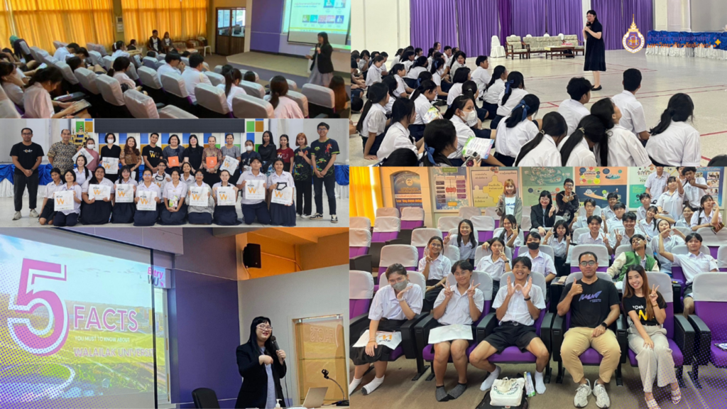The branch of Applied Thai Traditional Medicine, School of Medicine, Walailak University participate in “The School Tour travel guidance project for the academic year 2024 (southern region)” at schools in Phuket and Phang Nga provinces.