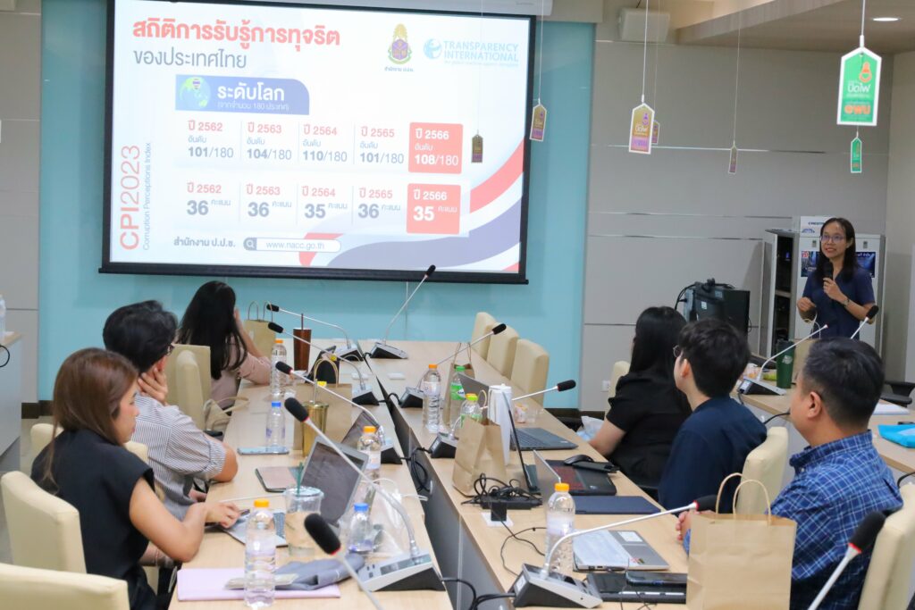 สำนักวิชาแพทยศาสตร์ จัดโครงการปฐมนิเทศน์บุคลากรใหม่ ปีงบประมาณ 2567