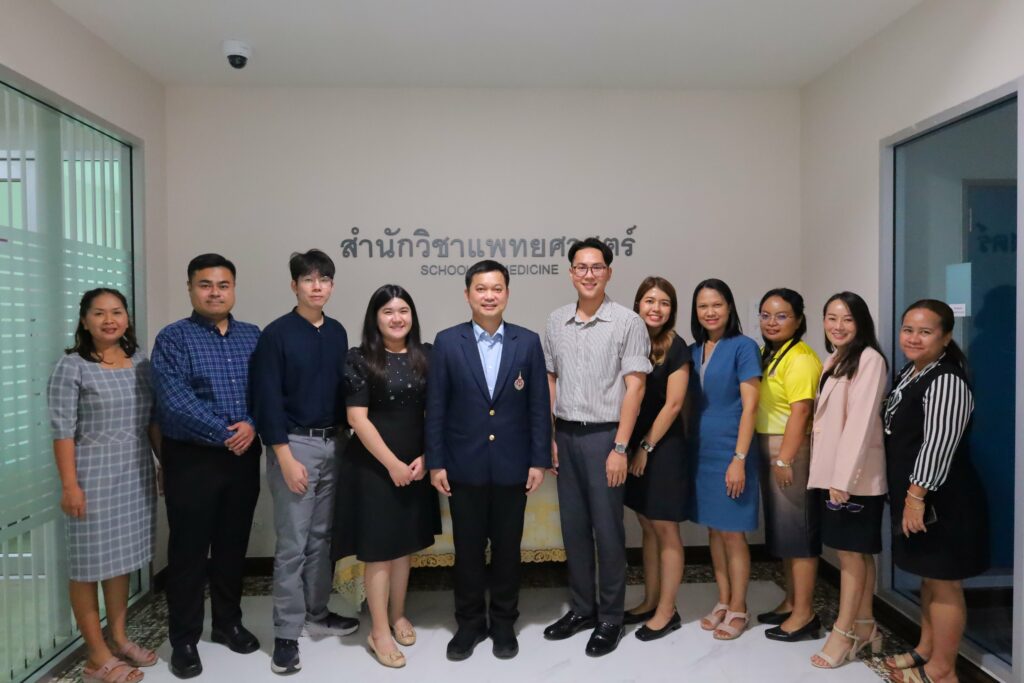 สำนักวิชาแพทยศาสตร์ จัดโครงการปฐมนิเทศน์บุคลากรใหม่ ปีงบประมาณ 2567