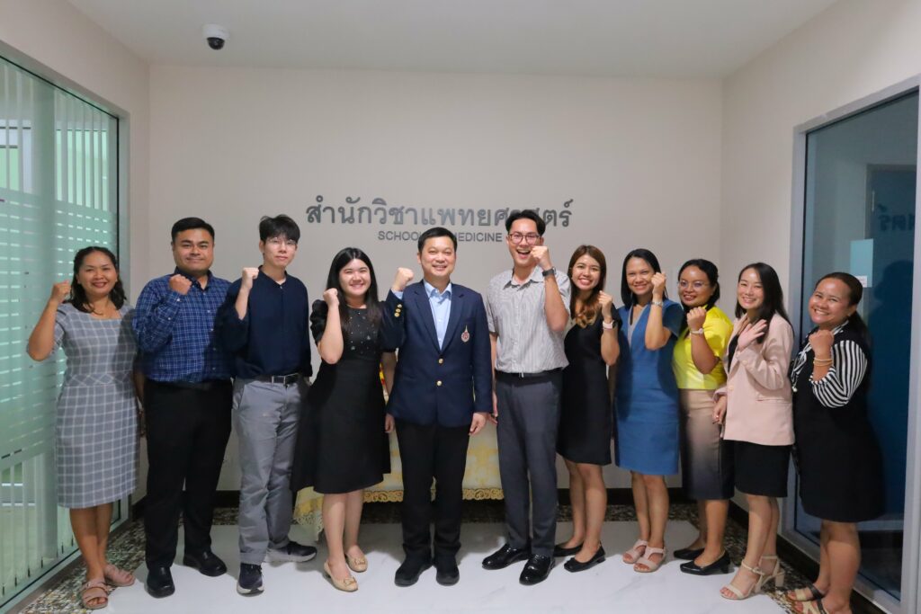 สำนักวิชาแพทยศาสตร์ จัดโครงการปฐมนิเทศน์บุคลากรใหม่ ปีงบประมาณ 2567