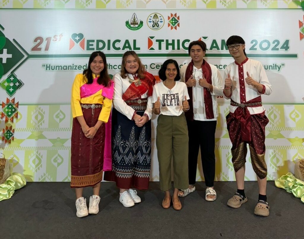 สำนักวิชาแพทยศาสตร์ มหาวิทยาลัยวลัยลักษณ์ เข้าร่วมโครงการ "ค่ายจริยธรรมสัญจร ครั้งที่ 21 ประจำปี 2567"