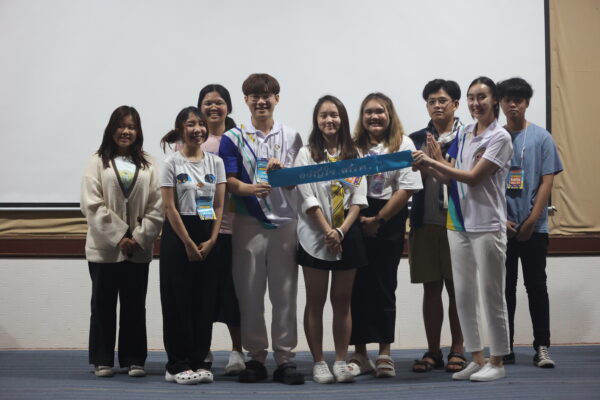 สโมสรนักศึกษาสำนักวิชาแพทยศาสตร์ ม.วลัยลักษณ์ เข้าร่วมโครงการ "ค่ายสัมมนาปลายปี ประจำปีการศึกษา 2566"