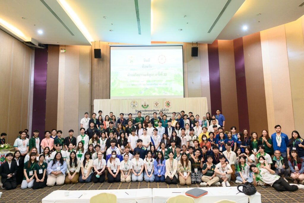 สำนักวิชาแพทยศาสตร์ มหาวิทยาลัยวลัยลักษณ์ เข้าร่วมโครงการ "ค่ายจริยธรรมสัญจร ครั้งที่ 21 ประจำปี 2567"