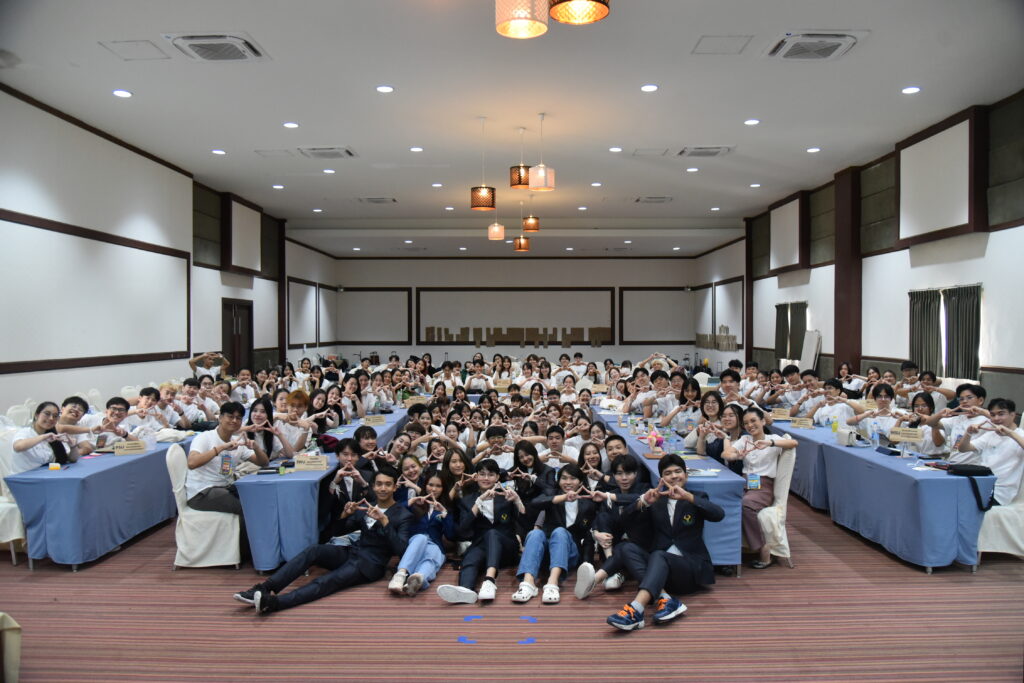 สโมสรนักศึกษาสำนักวิชาแพทยศาสตร์ ม.วลัยลักษณ์ เข้าร่วมโครงการ "ค่ายสัมมนาปลายปี ประจำปีการศึกษา 2566"