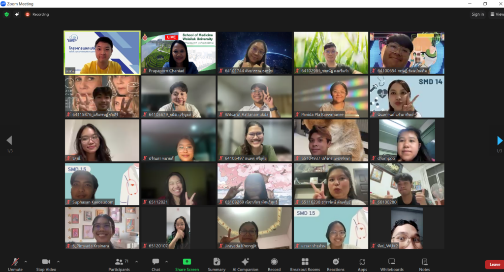 นักศึกษาแพทย์ชั้นปีที่ 4 แชร์ประสบการณ์การสอบ Comprehensive และ National License
