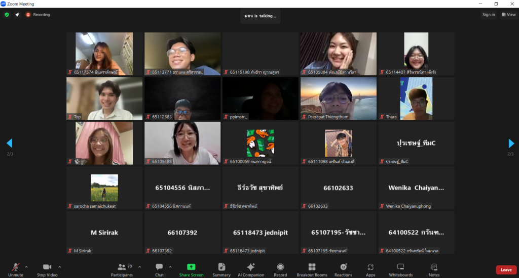 นักศึกษาแพทย์ชั้นปีที่ 4 แชร์ประสบการณ์การสอบ Comprehensive และ National License