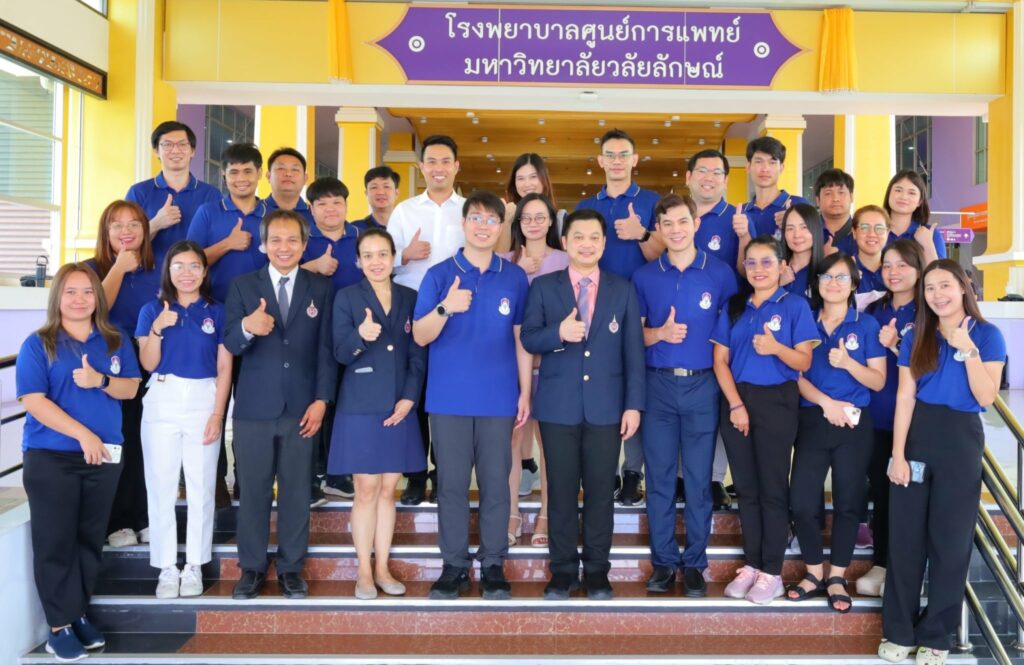 ผู้บริหารและบุคลากรคณะแพทยศาสตร์ ม.พะเยา เข้าศึกษาดูงาน ณ สำนักวิชาแพทยศาสตร์ ม.วลัยลักษณ์