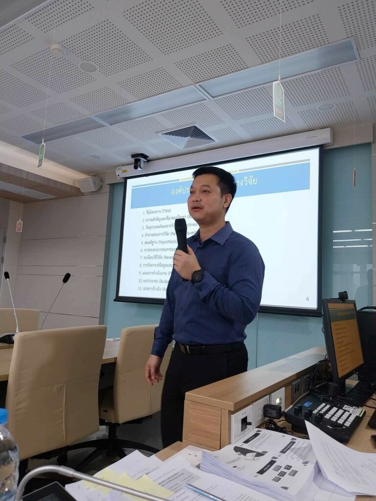 สำนักวิชาแพทยศาสตร์จัดกิจกรรมโครงการ “การเขียนโครงร่างงานวิจัย”