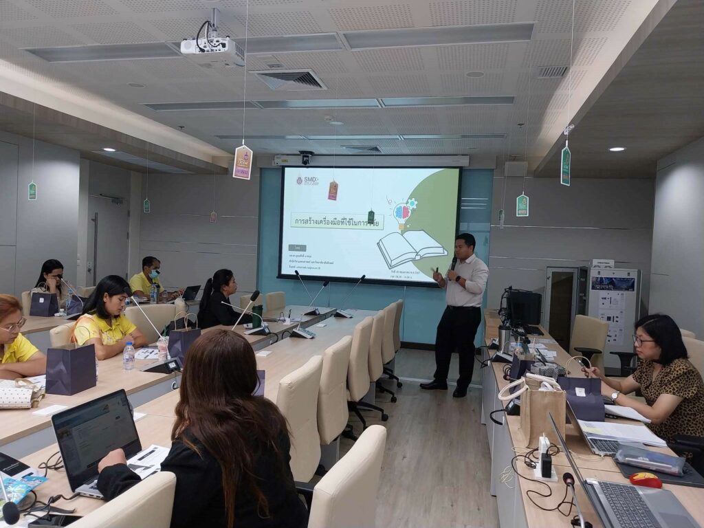 สำนักวิชาแพทยศาสตร์จัดกิจกรรมโครงการ “การเขียนโครงร่างงานวิจัย”