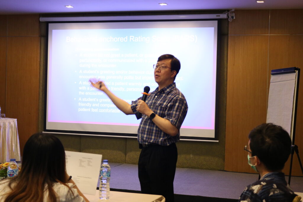 อบรมเชิงปฏิบัติการการจัดการเรียนการสอนหลักสูตรแพทยศาสตรบัณฑิต ชั้นปีที่ 4-6