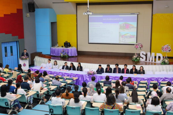 กิจกรรมพบผู้ปกครองนักศึกษาใหม่ ประจำปีการศึกษา 2567