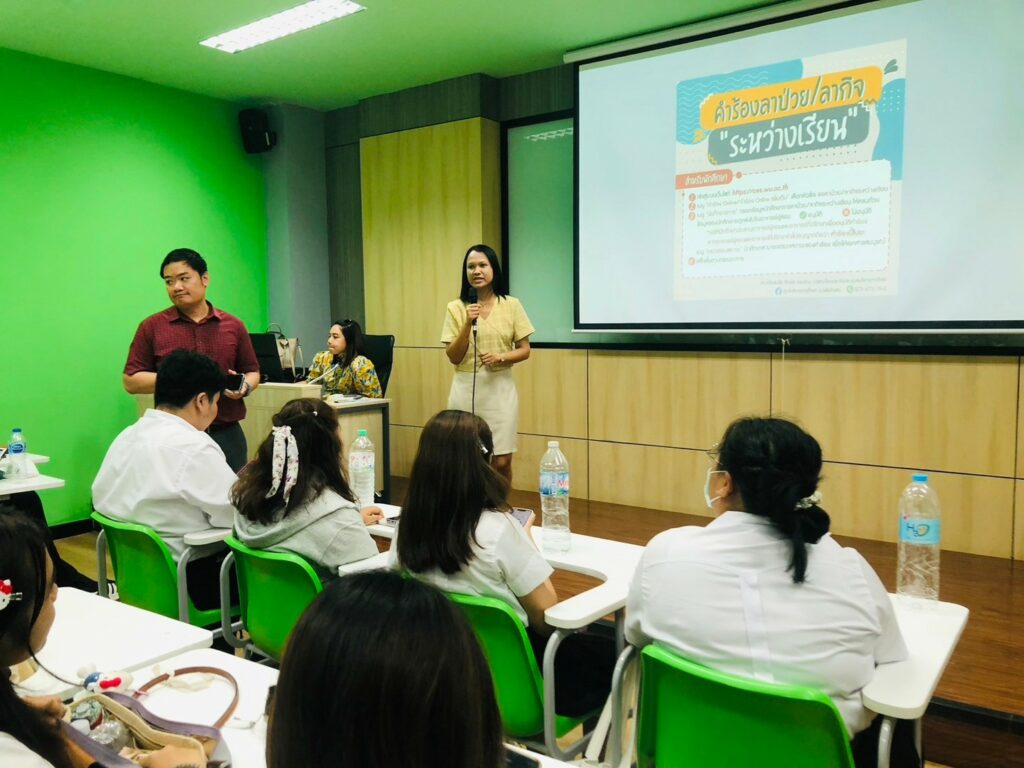 หลักสูตรแพทยศาสตรบัณฑิต จัดกิจกรรม Semester Opening สำหรับนักศึกษาแพทย์ชั้นปีที่ 1 ภาคการศึกษา 1/2567