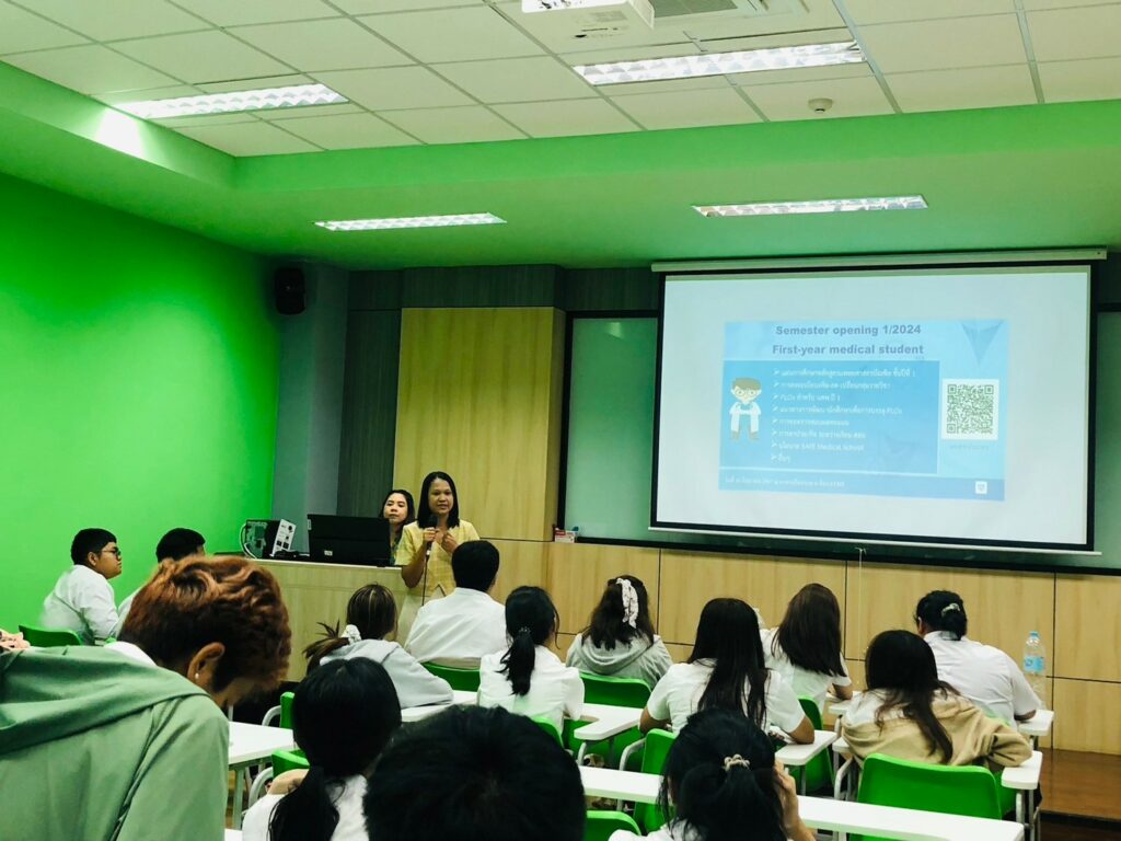 หลักสูตรแพทยศาสตรบัณฑิต จัดกิจกรรม Semester Opening สำหรับนักศึกษาแพทย์ชั้นปีที่ 1 ภาคการศึกษา 1/2567
