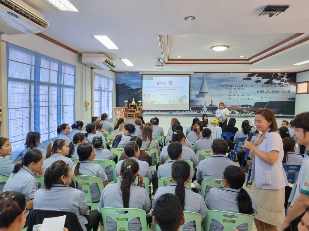 สำนักวิชาแพทยศาสตร์ มวล. ร่วมกับ สสอ.นบพิตำ และ รพ.สต.บ้านตลาดโรงเหล็ก จัดโครงการส่งเสริมสุขภาพให้แก่ อสม.