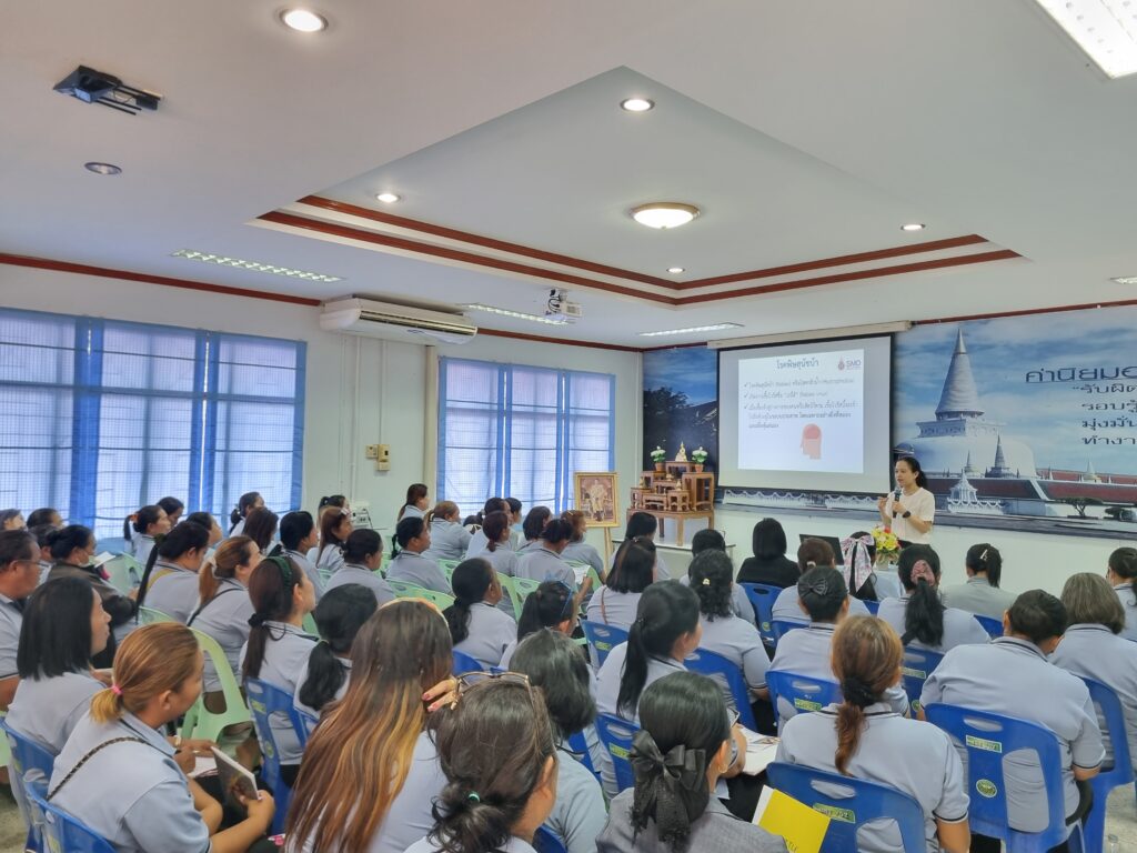 สำนักวิชาแพทยศาสตร์ มวล. ร่วมกับ สสอ.นบพิตำ และ รพ.สต.บ้านตลาดโรงเหล็ก จัดโครงการส่งเสริมสุขภาพให้แก่ อสม.