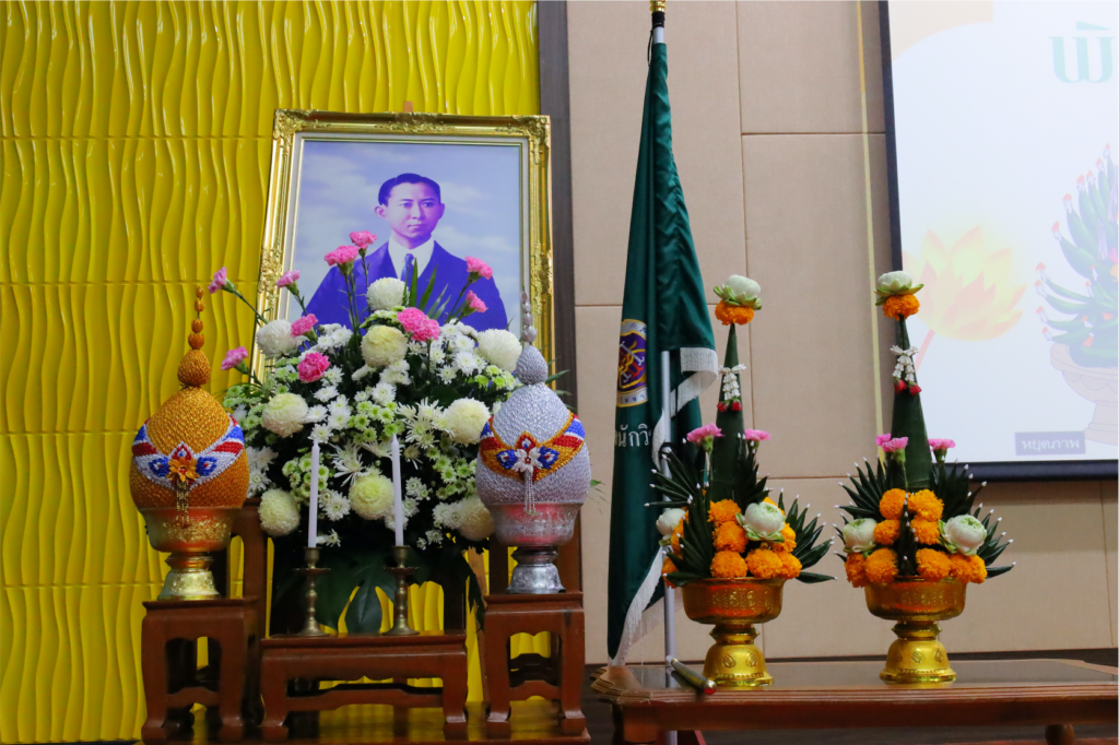 โครงการรับขวัญนักศึกษาแพทย์ชั้นปีที่ 1 (รุ่นที่ 17)