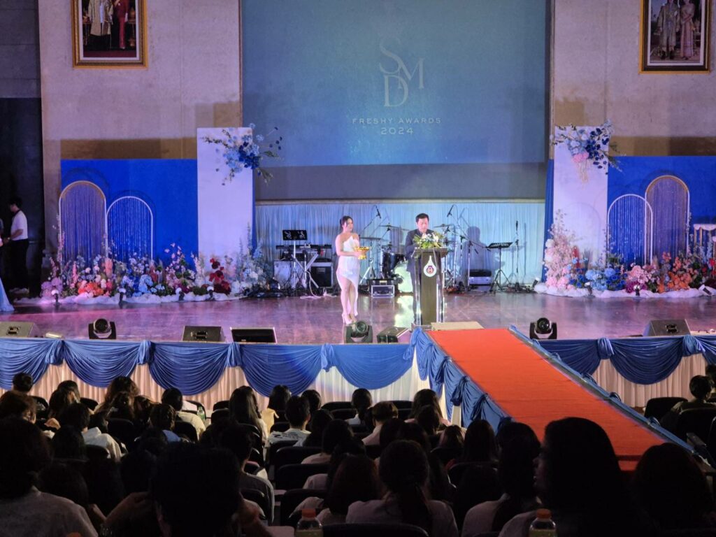 โครงการประกวดดาวเดือน สำนักวิชาแพทยศาสตร์ ปีการศึกษา 2567