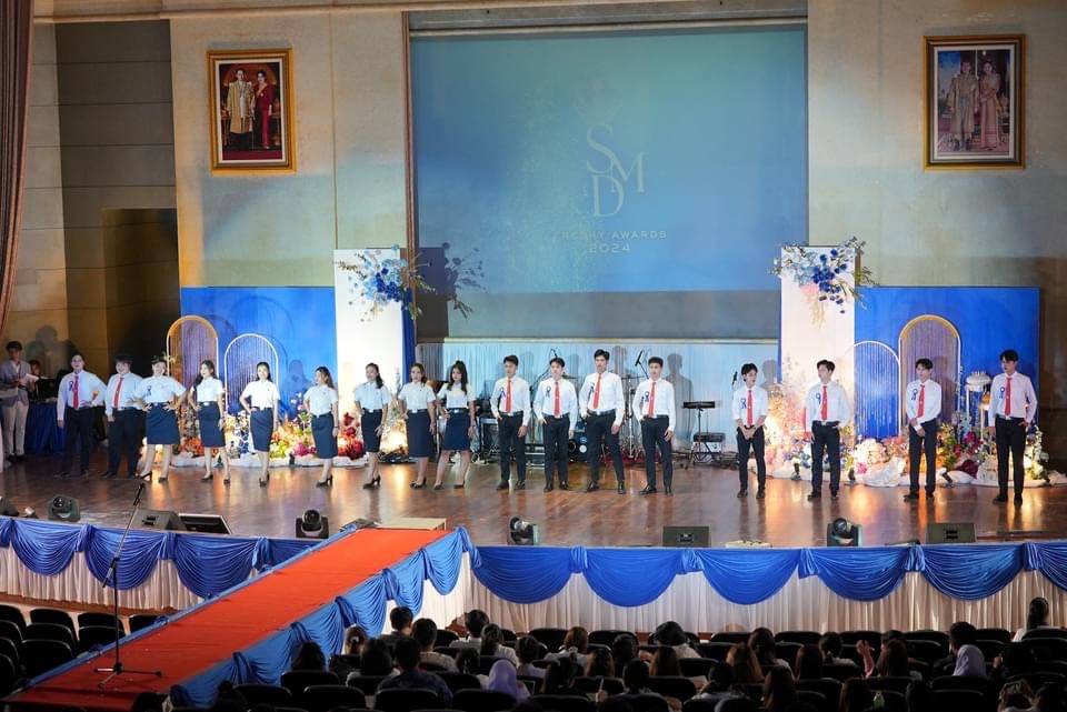 โครงการประกวดดาวเดือน สำนักวิชาแพทยศาสตร์ ปีการศึกษา 2567