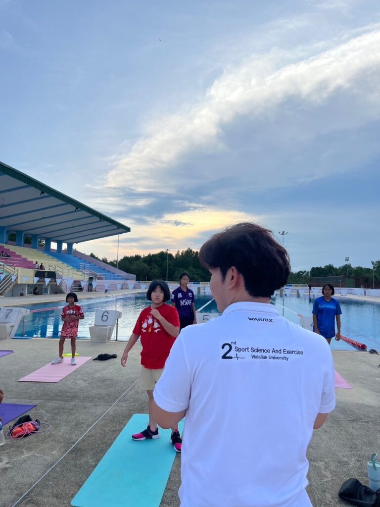 โครงการอบรมวิทยาศาสตร์การกีฬา