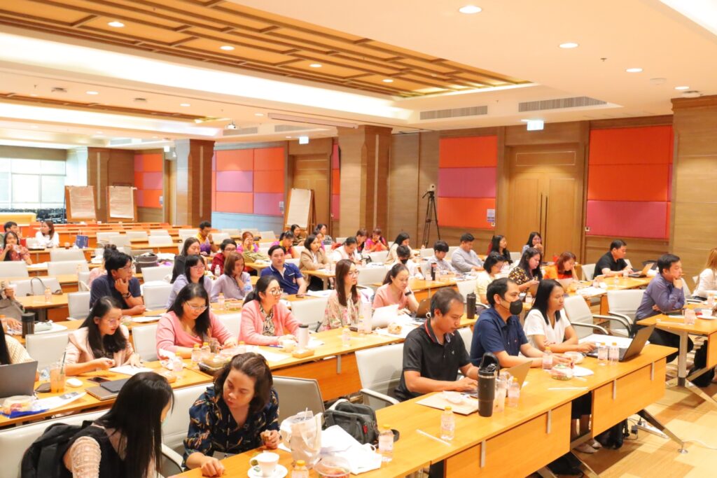 จัดโครงการสัมมนาเชิงปฏิบัติการ