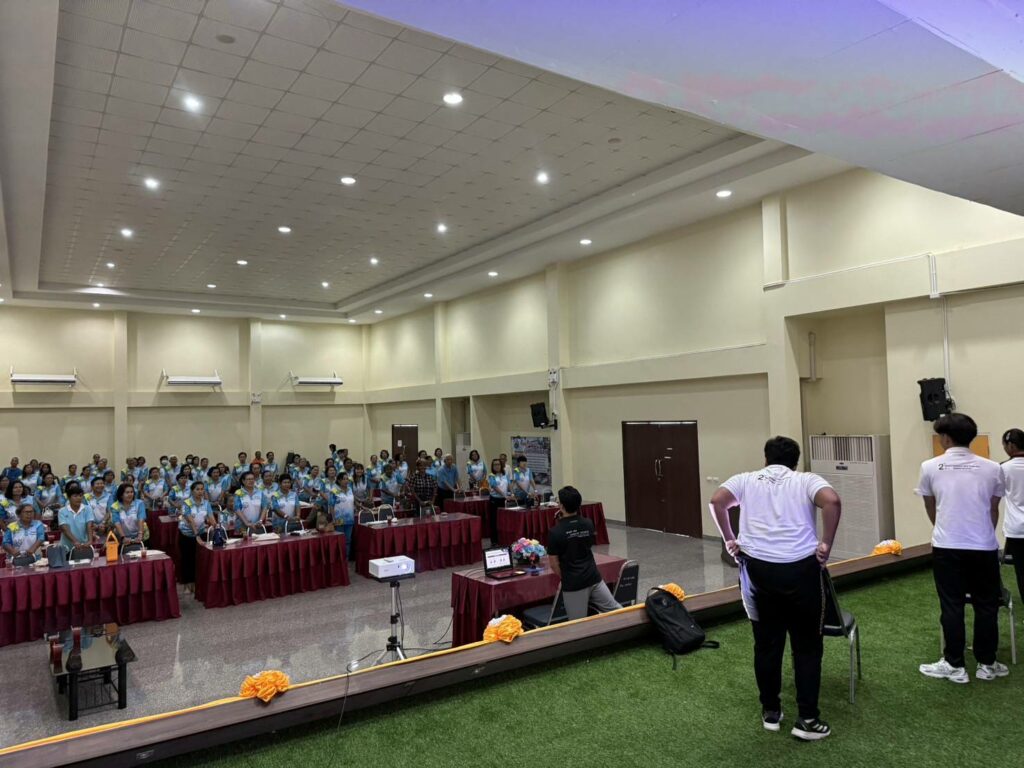 วิทยาศาสตร์การกีฬาและการออกกำลังกายเพื่อสุขภาพในผู้สูงวัย