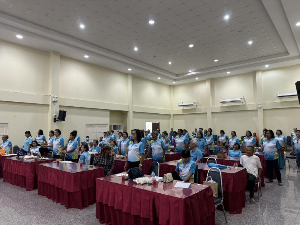 วิทยาศาสตร์การกีฬาและการออกกำลังกายเพื่อสุขภาพในผู้สูงวัย