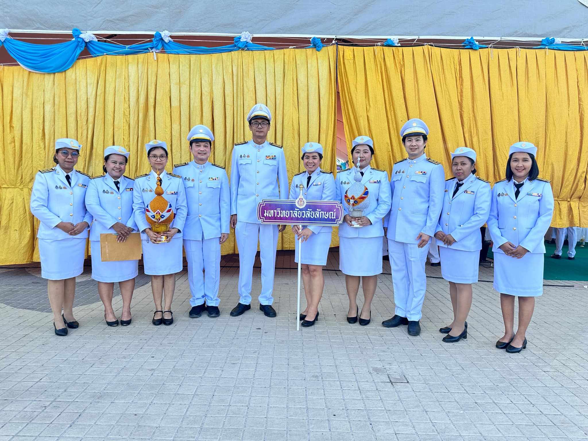 สำนักวิชาแพทยศาสตร์เข้าร่วมพิธีถวายพระพรชัยมงคลเนื่องในโอกาสวันเฉลิมพระชนมพรรษา สมเด็จพระนางเจ้าสิริกิติ์ พระบรมราชินีนาถ พระบรมราชชนนีพันปีหลวง 2567