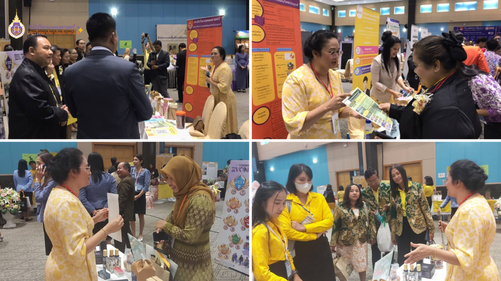 Applied Thai Traditional Medicine program, Medicine School of Medicine, Walailak University participated in publicizing relation for the branch's courses