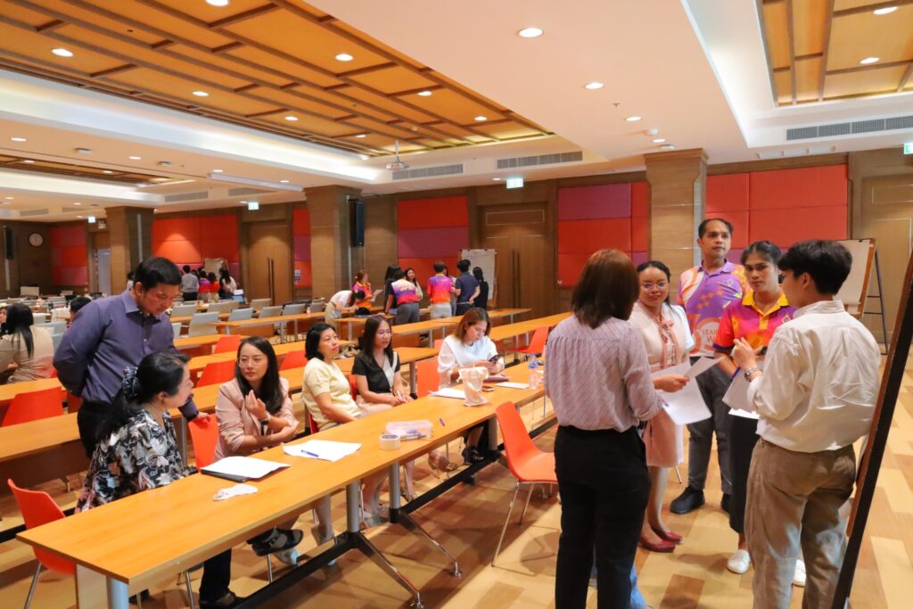 จัดโครงการสัมมนาเชิงปฏิบัติการ