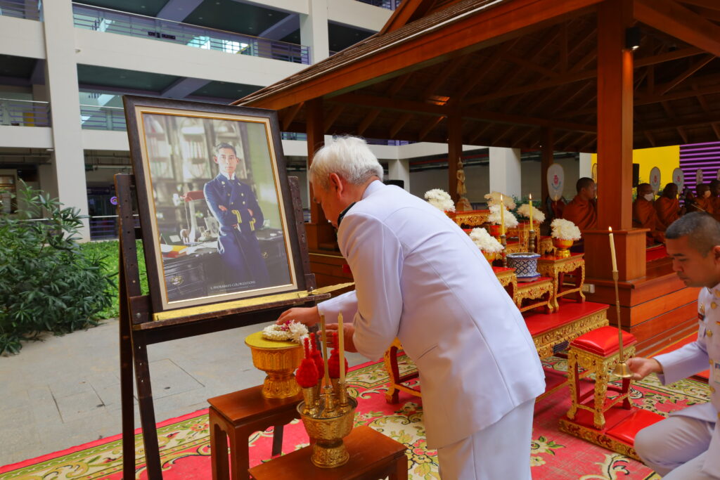 กิจกรรมวันมหิดล ปี 2567