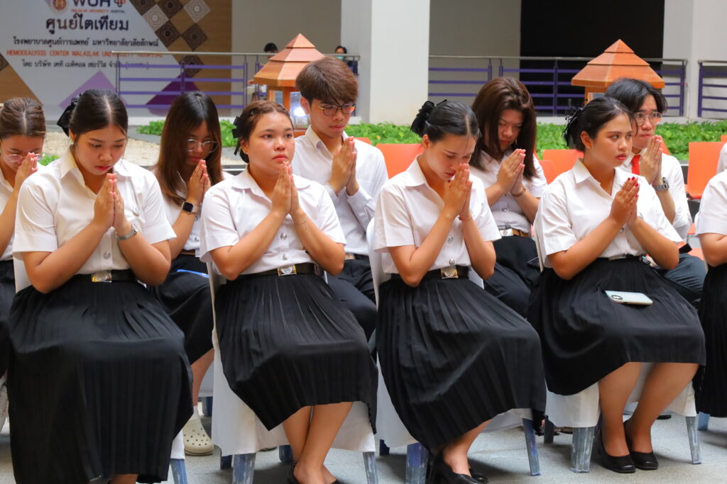 กิจกรรมวันมหิดล ปี 2567