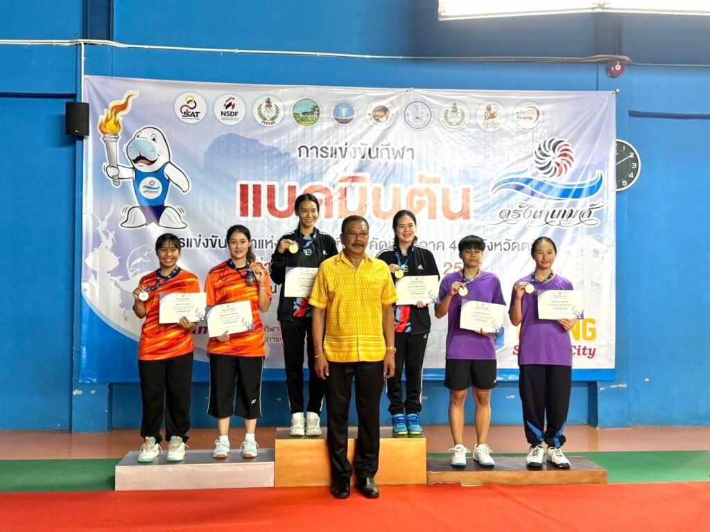 นางสาวสุธาสินี บัวแก้ว นักศึกษาชั้นปีที่ 4 รายการแข่งขันกีฬาแบดมินตัน “ชนะเลิศเหรียญทอง ประเภทหญิงเดี่ยว,รองชนะเลิศอันดับ 1 เหรียญเงิน ประเภทหญิงคู่, รองชนะเลิศอันดับ1 เหรียญเงิน ประเภททีม, รองชนะเลิศอันดับ 2 เหรียญทองแดง ประเภทคู่ผสม”