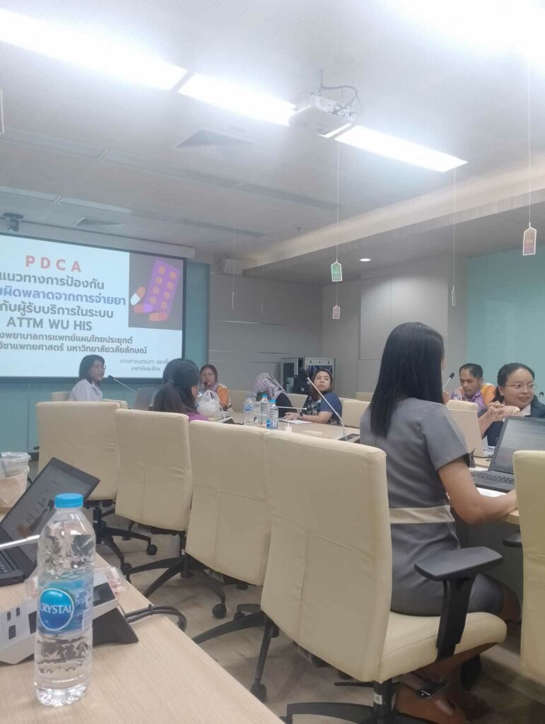 Show & Share: การพัฒนาปรับปรุงกระบวนการทำงาน (PDCA) ปีงบประมาณ 2567