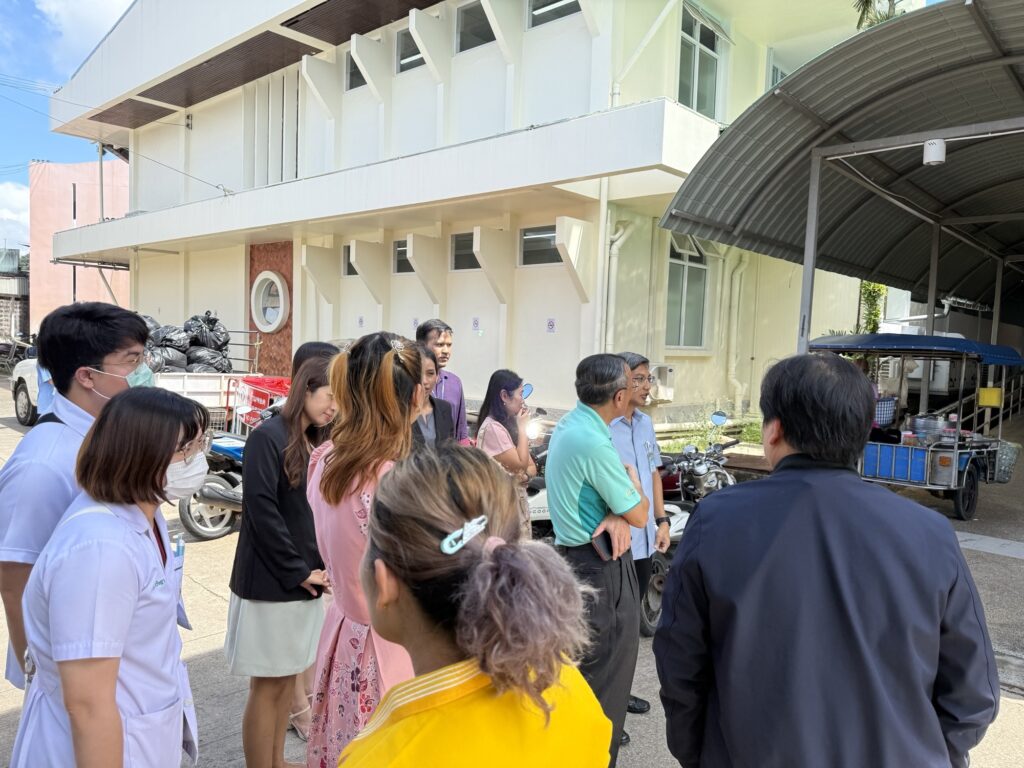 รูปดำเนินงาน