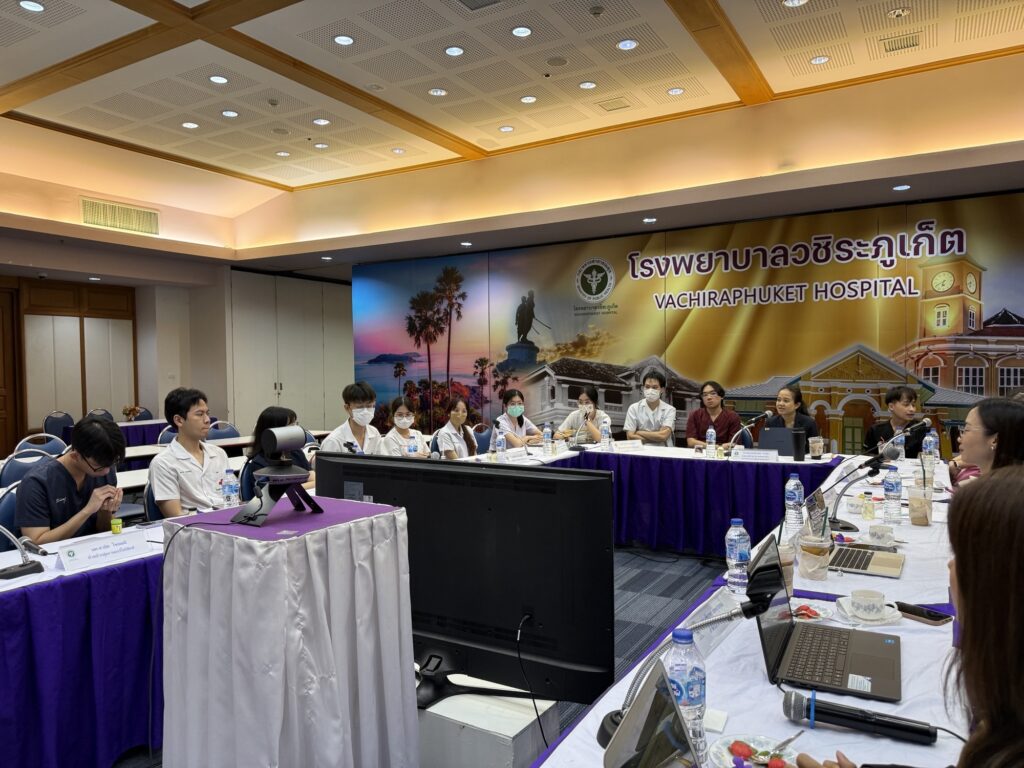 เครือข่ายที่ 13 สำนักวิชาแพทยศาสตร์ ตรวจเยี่ยมและประเมินสถาบันที่ปฎิบัติงานแพทย์เพิ่มพูนทักษะฯ ของแพทยสภา (รพ.กระบี่ และ รพ.วชิระภูเก็ต)