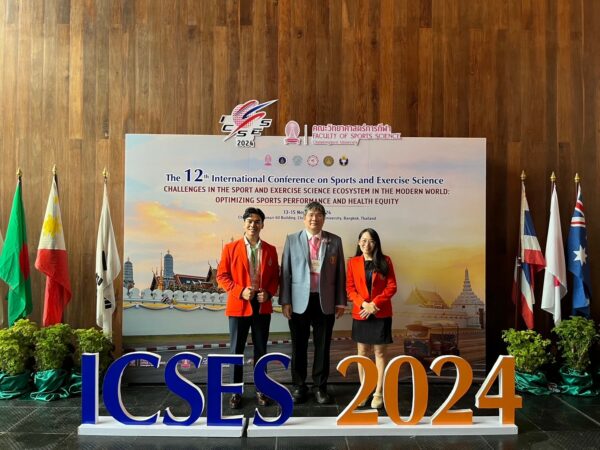 อาจารย์บุลิน จิระพงษธร อาจารย์สาขาวิทยาศาสตร์การกีฬาและการออกกำลังกาย สำนักวิชาแพทยศาสตร์ ได้เข้าร่วมการนำเสนอผลงานวิจัย (Poster Presentation) ในงาน