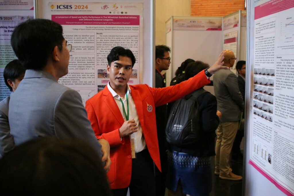 อาจารย์บุลิน จิระพงษธร อาจารย์สาขาวิทยาศาสตร์การกีฬาและการออกกำลังกาย สำนักวิชาแพทยศาสตร์ ได้เข้าร่วมการนำเสนอผลงานวิจัย (Poster Presentation) ในงาน