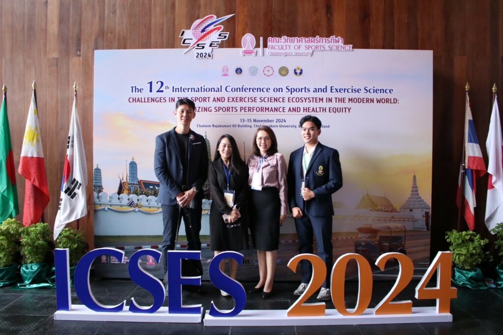 อาจารย์บุลิน จิระพงษธร อาจารย์สาขาวิทยาศาสตร์การกีฬาและการออกกำลังกาย สำนักวิชาแพทยศาสตร์ ได้เข้าร่วมการนำเสนอผลงานวิจัย (Poster Presentation) ในงาน