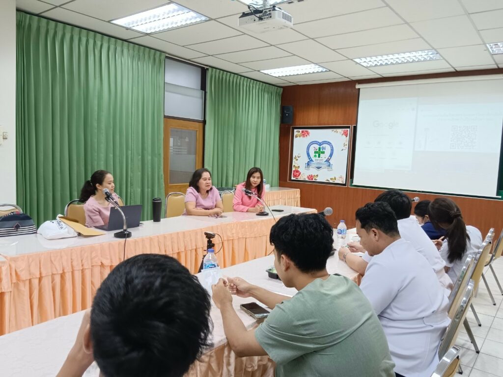 รูปดำเนินงาน