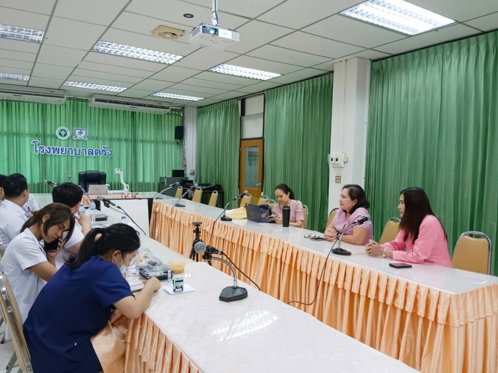 รูปดำเนินงาน