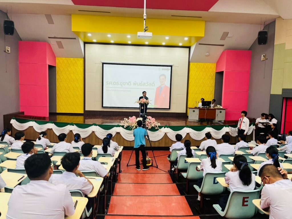 สำนักวิชาแพทยศาสตร์ ม.วลัยลักษณ์ จัดการแข่งขัน “การตอบปัญหาความรู้พื้นฐานทางการแพทย์ (SMD-PMC)” ประจำปี 2567