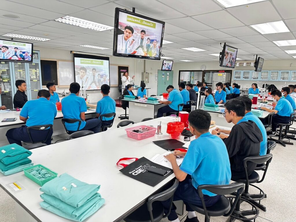 สำนักวิชาแพทยศาสตร์ ม.วลัยลักษณ์ จัดค่าย “เพาะกล้าหมอ (SMD Doctor Camp)”