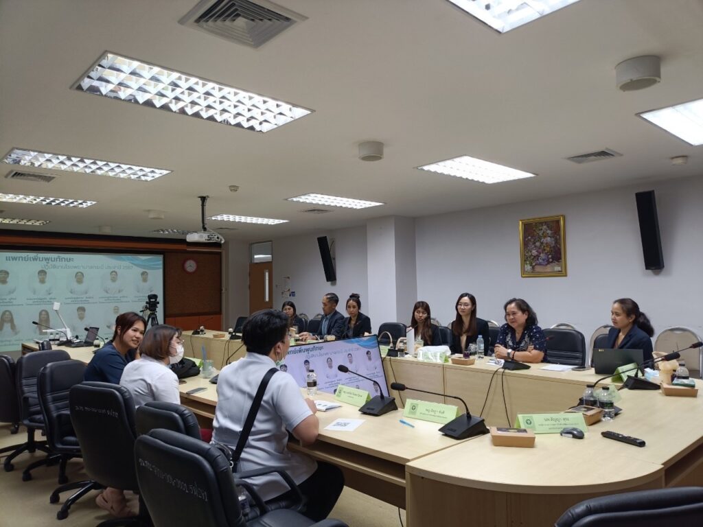 ประเมินบัณฑิตจากผู้ใช้บัณฑิต และเยี่ยมบัณฑิตแพทย์รุ่นที่ 11 ณ โรงพยาบาลกระบี่